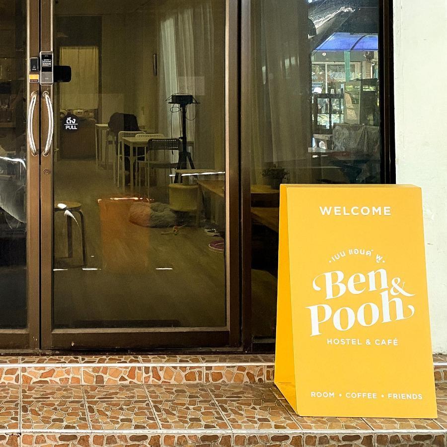 Ben&Pooh Hostel Μπανγκόκ Εξωτερικό φωτογραφία